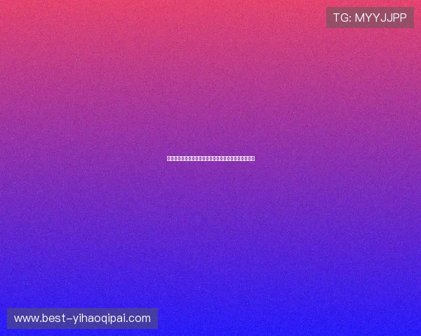 利用网络真人赌钱平台参与世界杯：技巧与风险全面解析